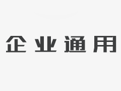 滁州市第六屆“雙創”大賽安徽思普泰克再創佳績