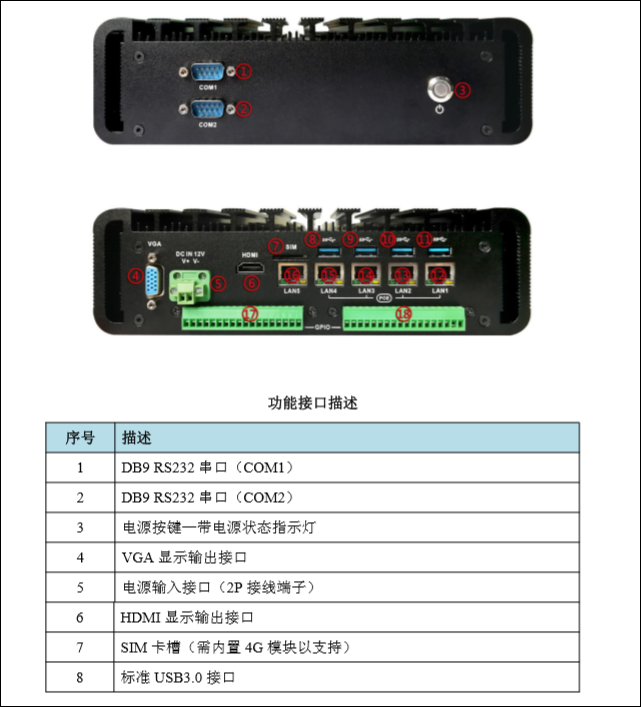 陶瓷零件機(jī)器視覺裂紋檢測(cè)